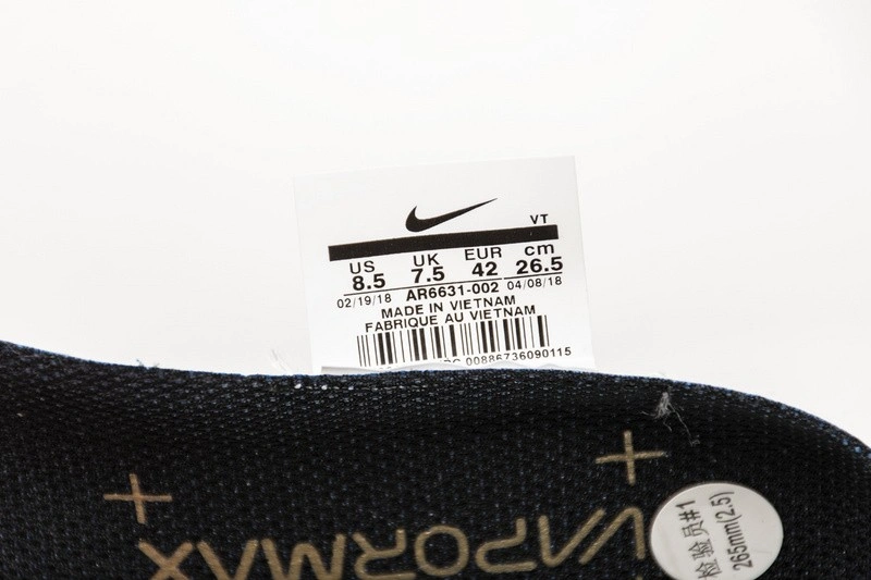 Air VaporMax 2019 Black Metallic Gold AR6631-002