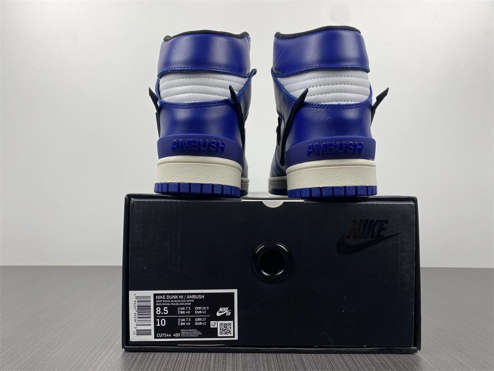 Ambush Nike Dunk High Deep Royal Blue CU7544-400