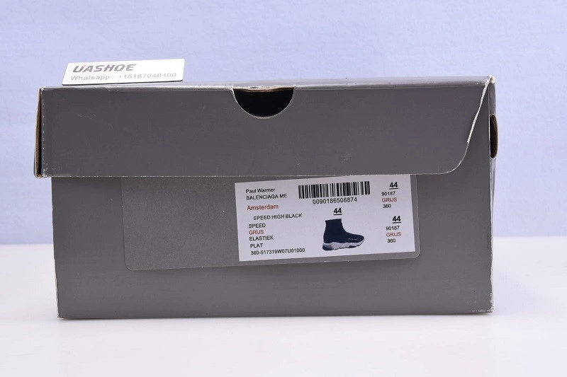 BALENCIAGA   SPEED TRAINER SNEAKERS BLACK