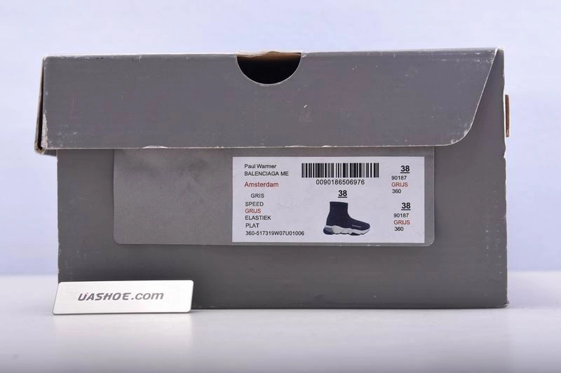 BALENCIAGA  SPEED TRAINER SNEAKERS BLACK  SLIVER