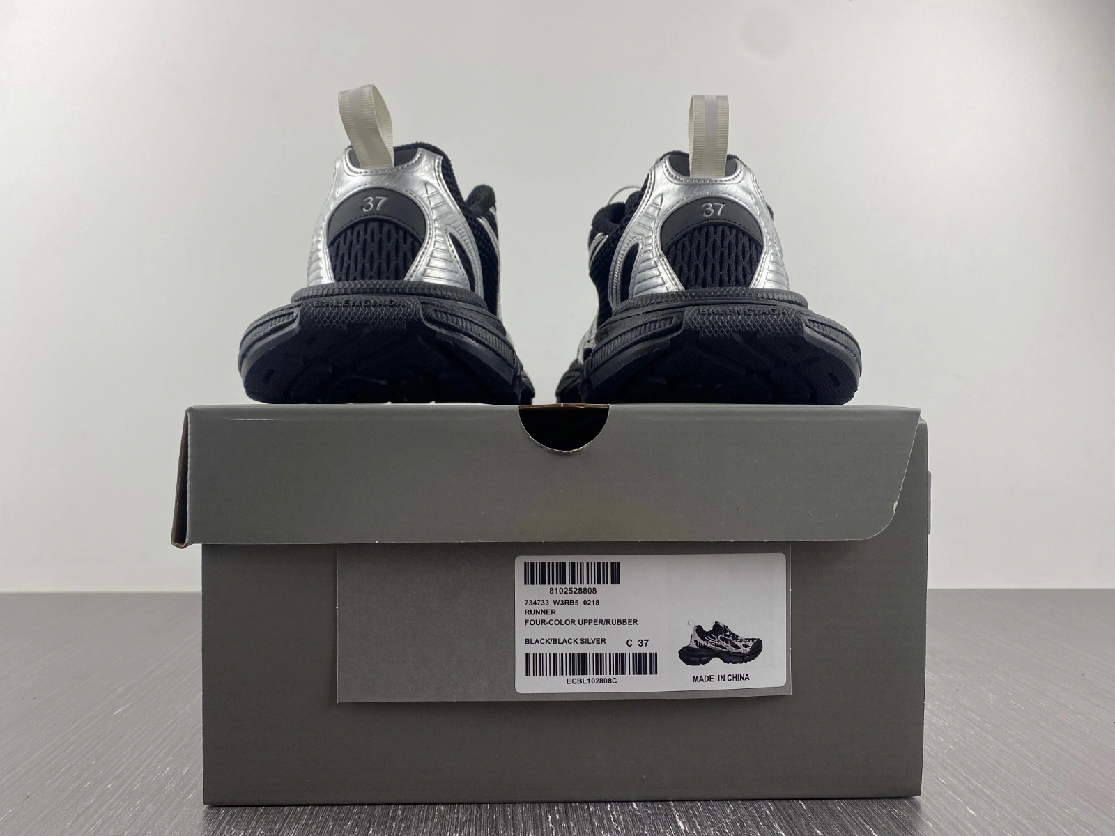 BALENCIAGA MEN'S 3XL SNEAKER