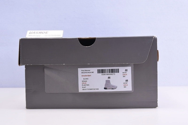 BALENCIAGA SPEED TRAINER SNEAKERS ALL WHITE
