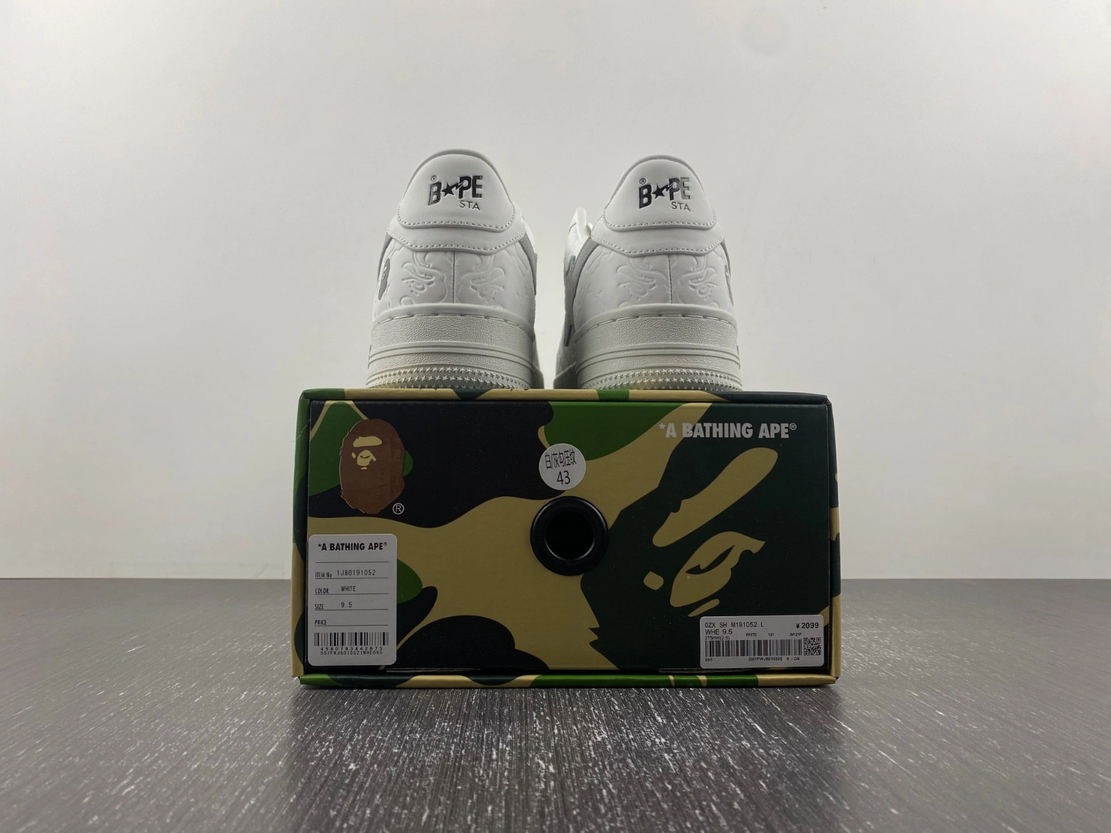 BAPE SNEAKERS