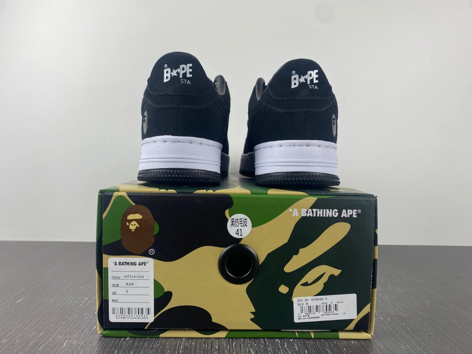 BAPE SNEAKERS