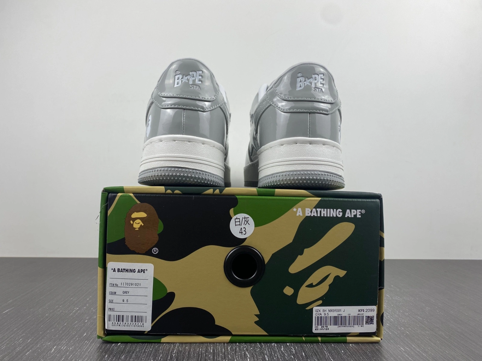 BAPE SNEAKERS