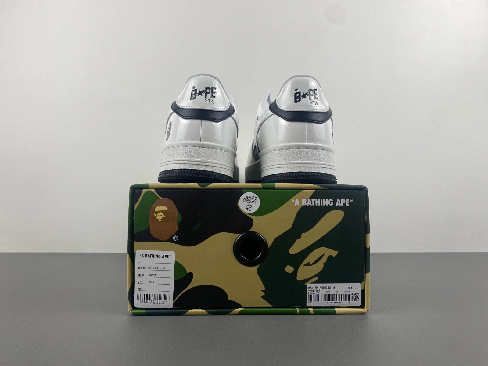 BAPE Sneakers