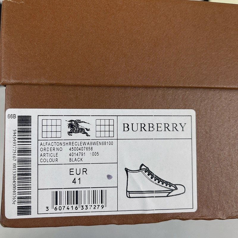 BUBERY SNEAKERS