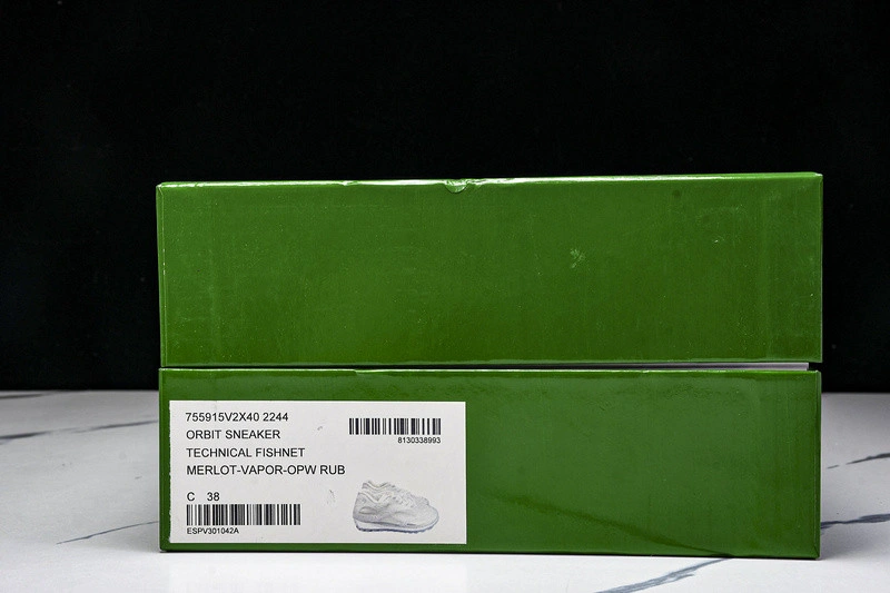 BV Sneaker