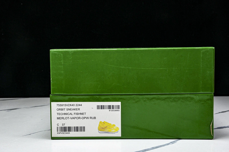 BV Sneaker
