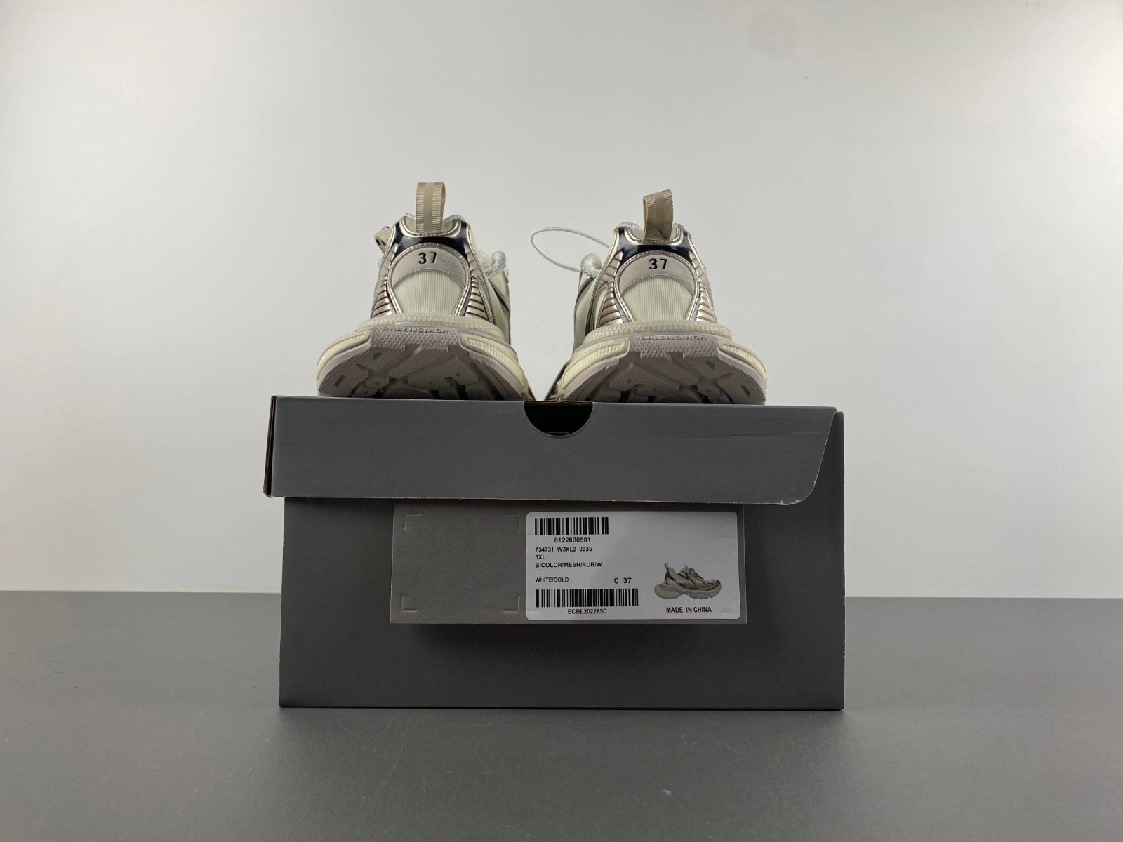 Balenciaga  3XL Sneakers
