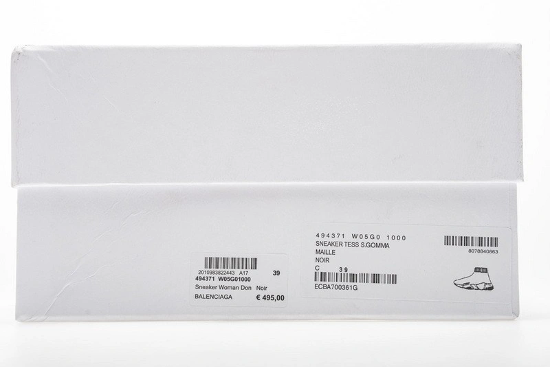 Balenciaga  Speed Trainer 