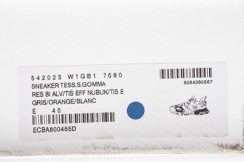 Balenciaga 3.0 Track Trainer Orange Grey