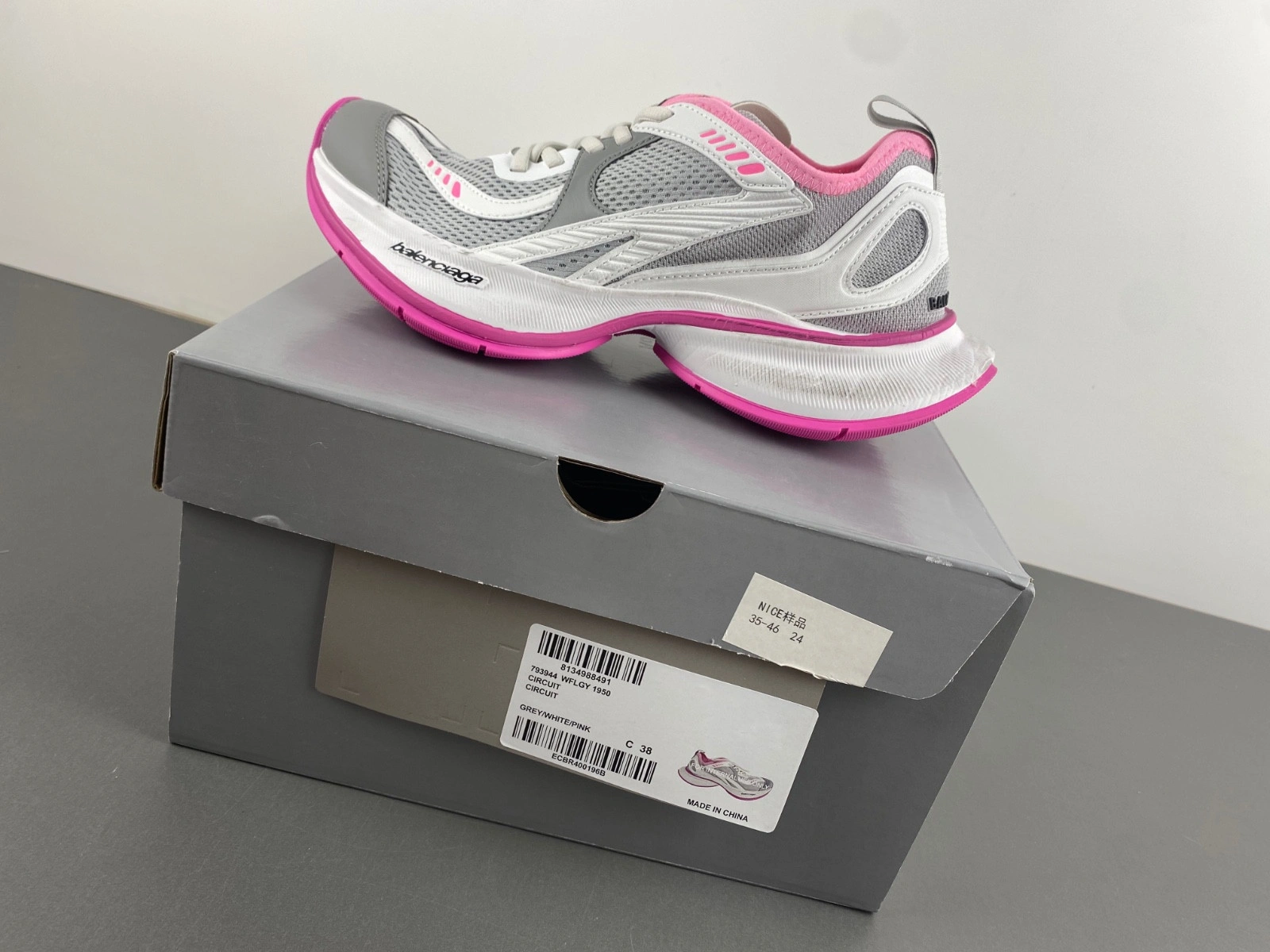 Balenciaga Circuit Sneaker