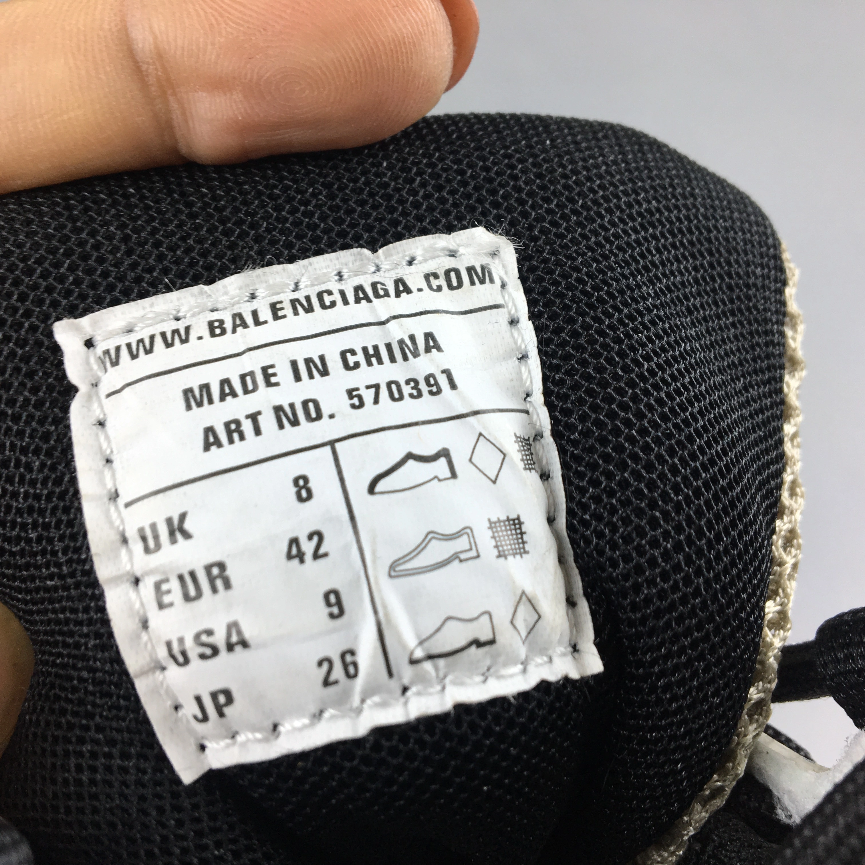 Balenciaga Track 4