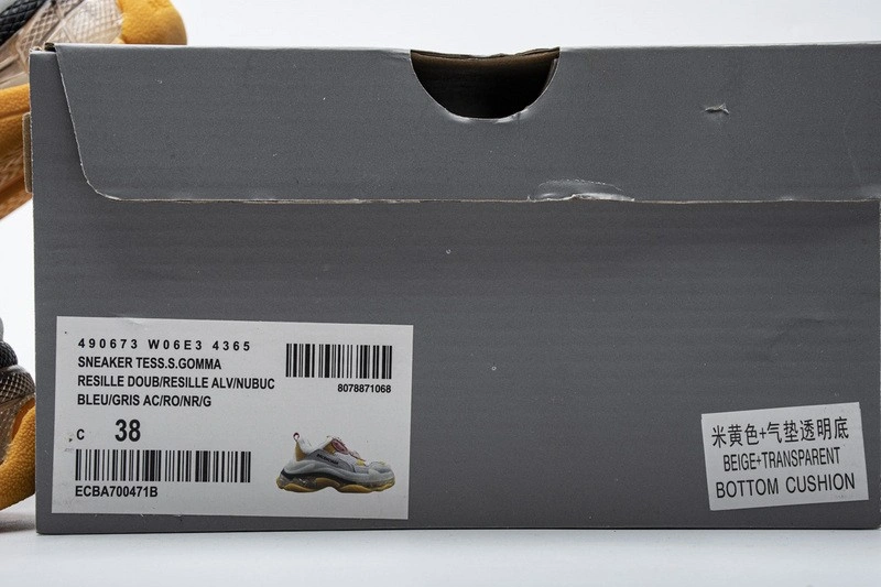 Balenciaga Triple S  490673 W06E3 4365