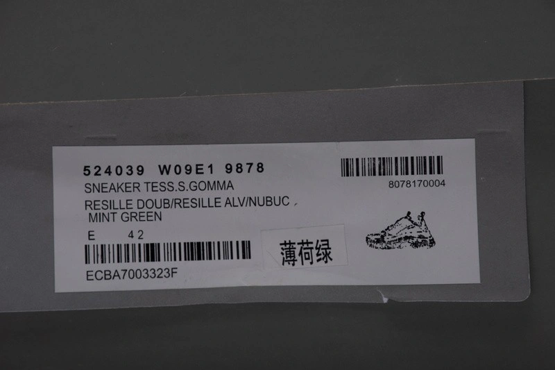 Balenciaga Triple S  MINT GREEN 524039 W09E1 9878