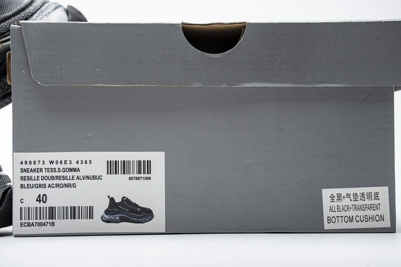 Balenciaga Triple S 490673 W06E3 4365