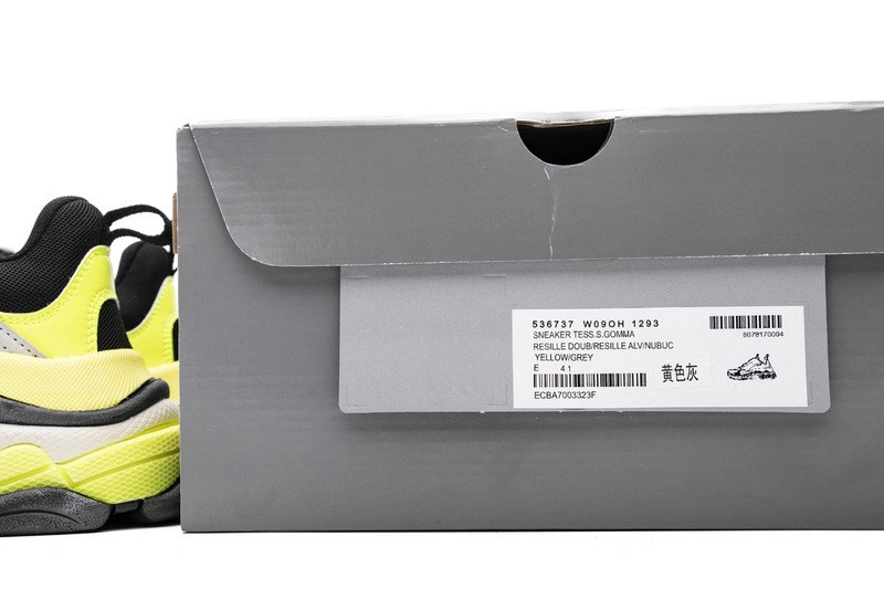 Balenciaga Triple S Yellow  Grey 536737W09OH1293