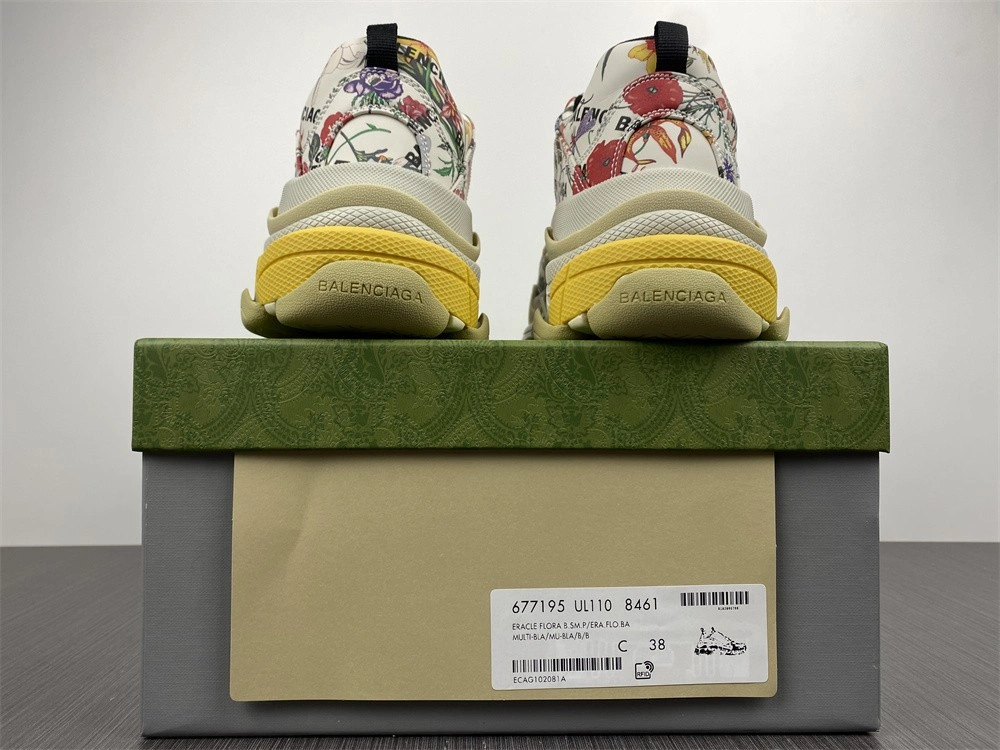 Balenciaga Triple S