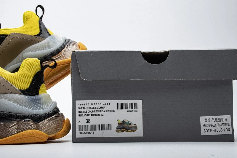 Balenciaga Triple S