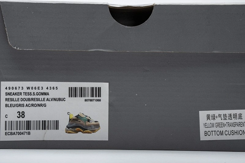 Balenciaga Triple S