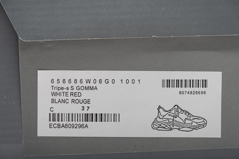 Balenciaga Triple S