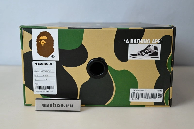 Bape  Sneakers high og