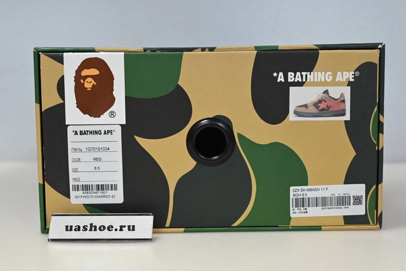 Bape  Sneakers