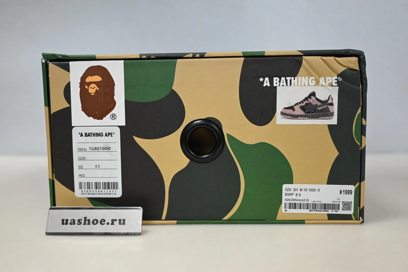 Bape  Sneakers