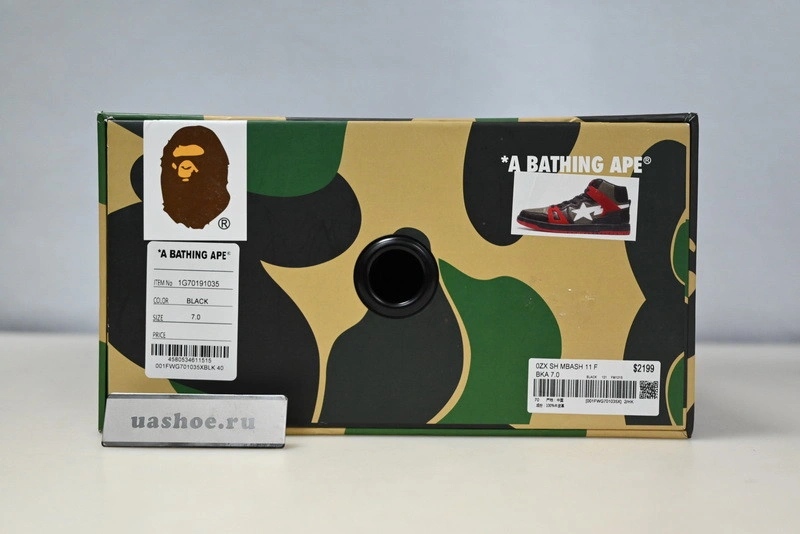 Bape  Sneakers