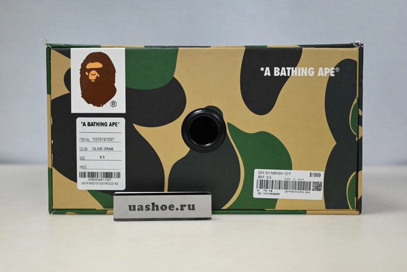 Bape  Sneakers