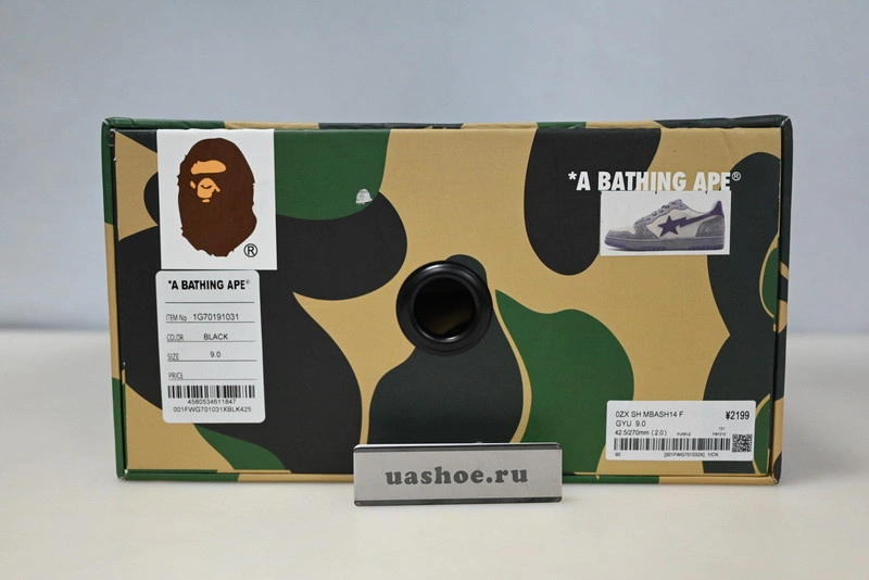 Bape  Sneakers