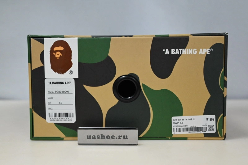 Bape  Sneakers