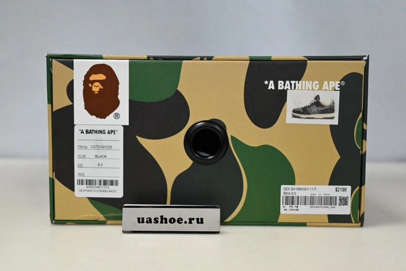 Bape  Sneakers