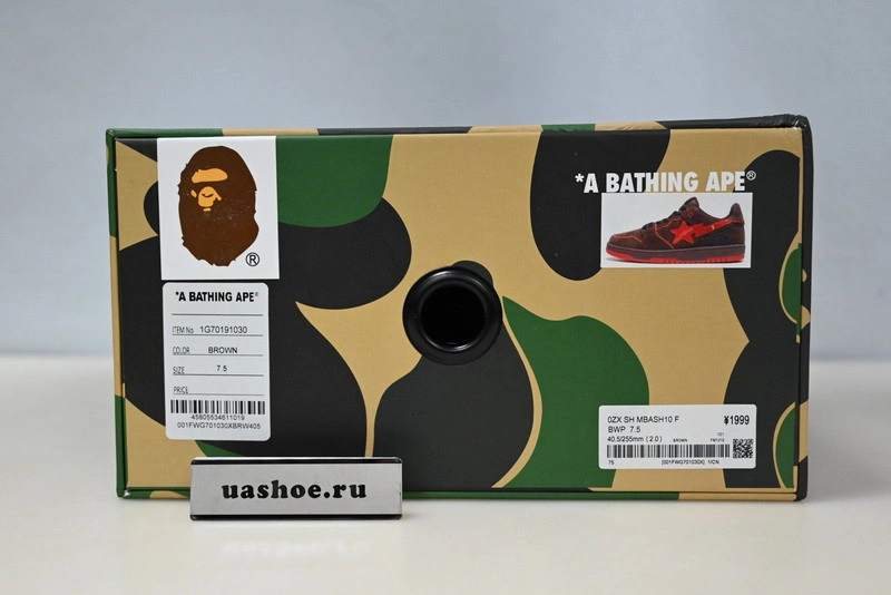 Bape  Sneakers