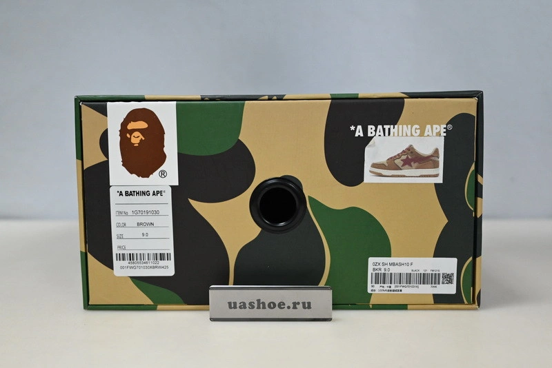 Bape  Sneakers