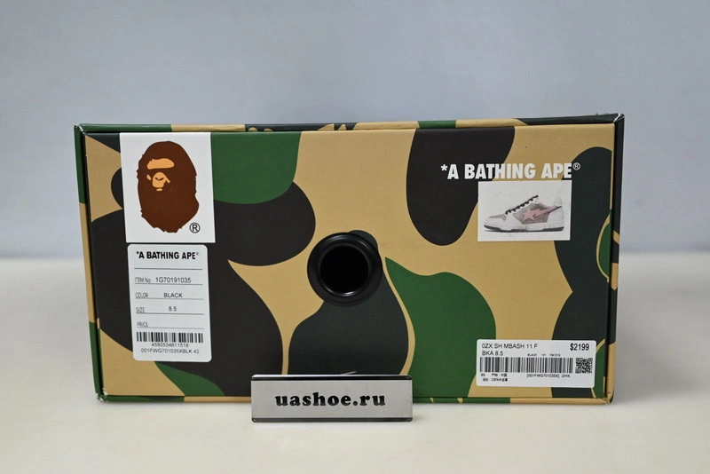 Bape  Sneakers