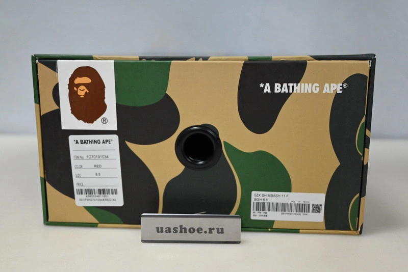 Bape  Sneakers