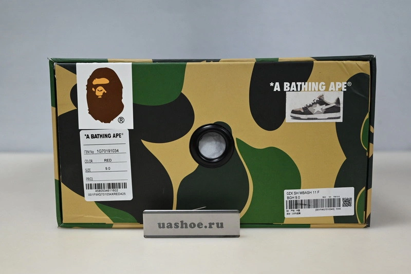 Bape  Sneakers
