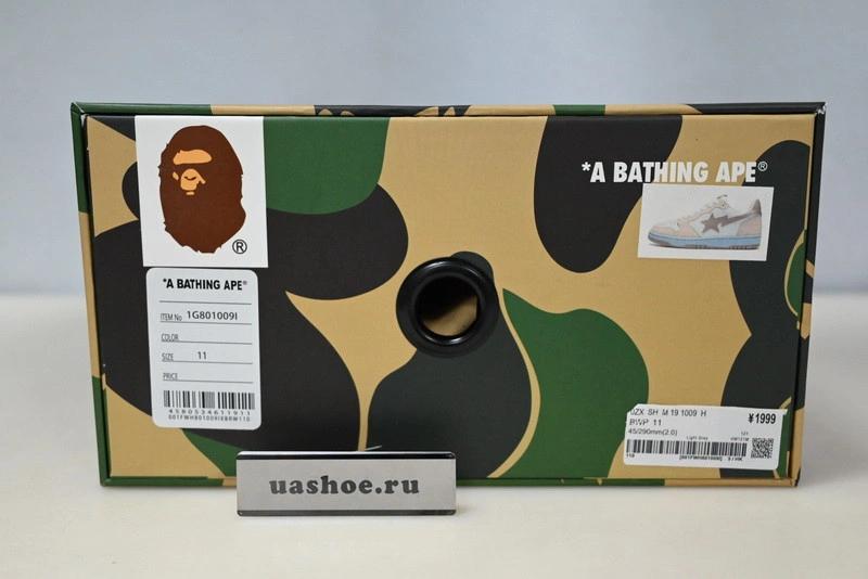 Bape  Sneakers