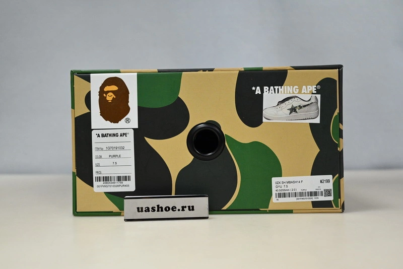Bape  Sneakers
