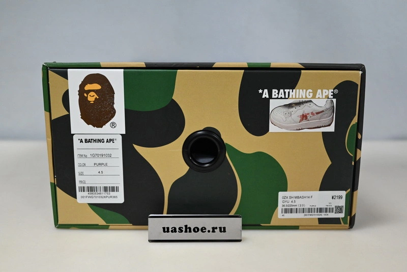 Bape  Sneakers