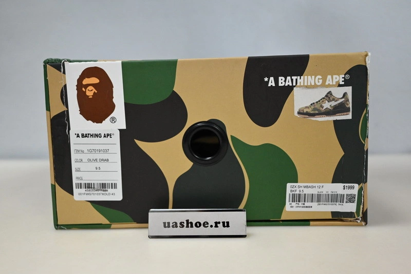 Bape  Sneakers