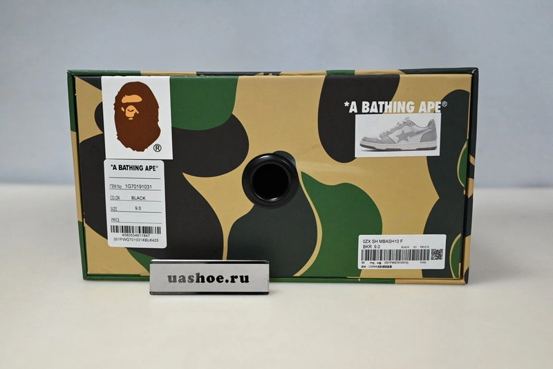 Bape  Sneakers