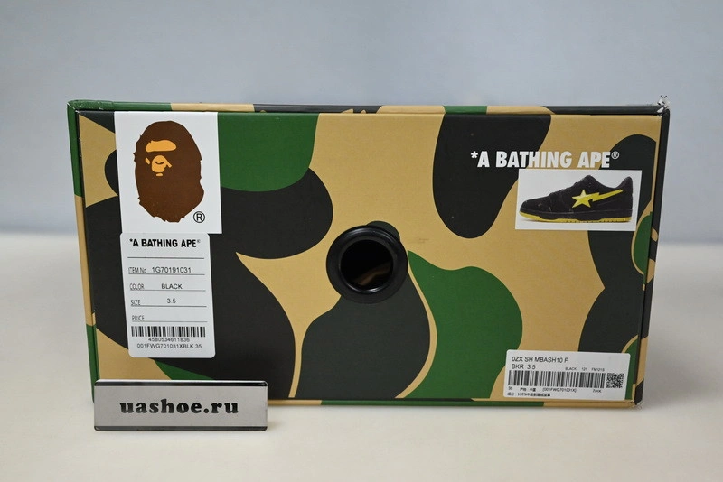 Bape  Sneakers
