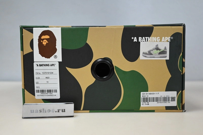 Bape  Sneakers
