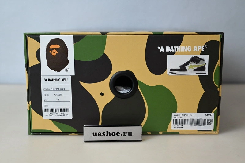 Bape  Sneakers
