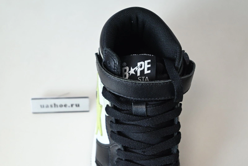 Bape  Sneakers