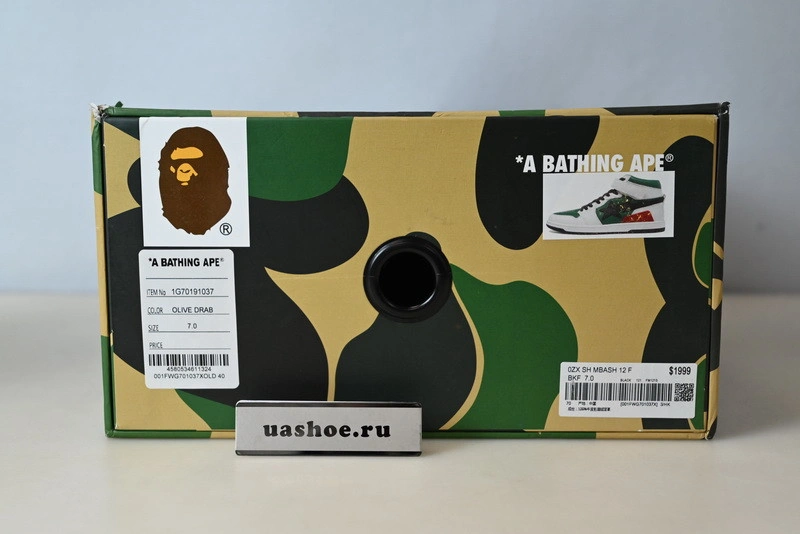 Bape  Sneakers