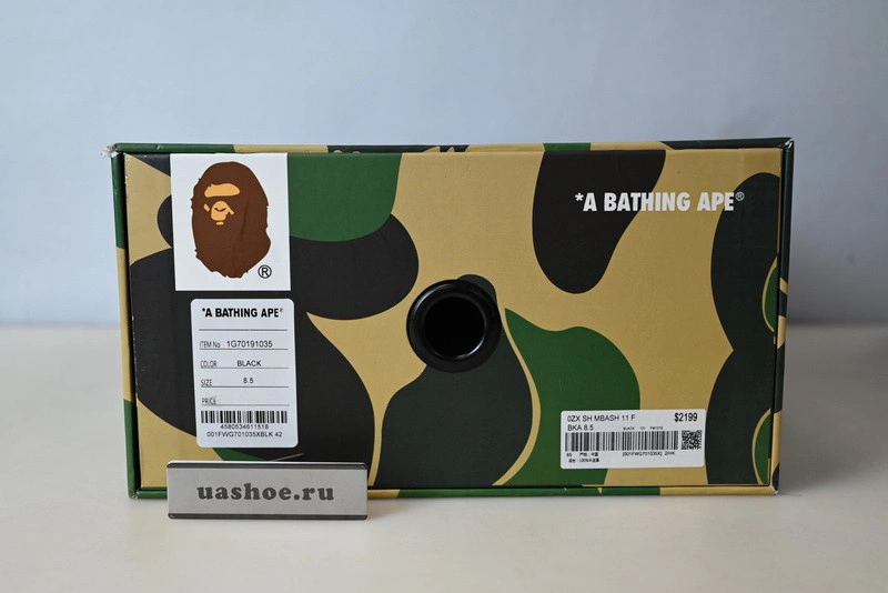 Bape  Sneakers